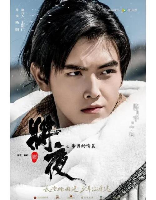 少妇人妻狠狠爱的相关介绍
