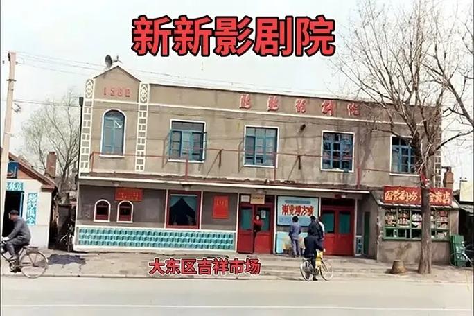 把女朋友操出白浆的相关介绍