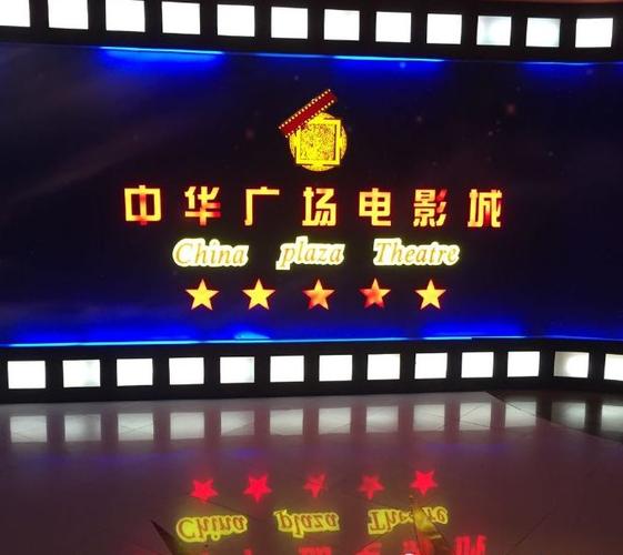 兔岛影院的相关介绍