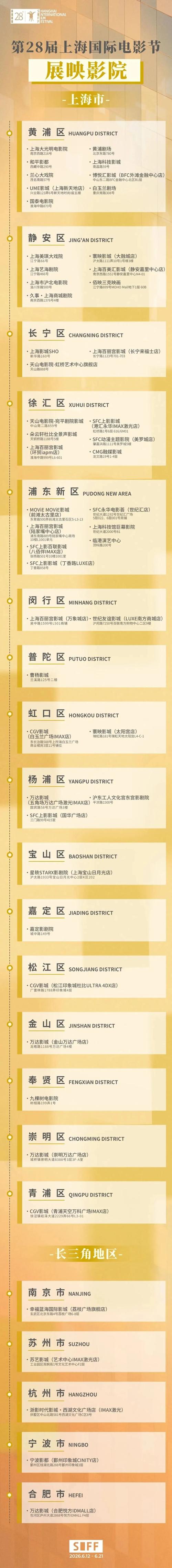 亚洲少妇少妇的相关介绍