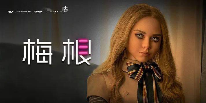 www.激情片的相关介绍