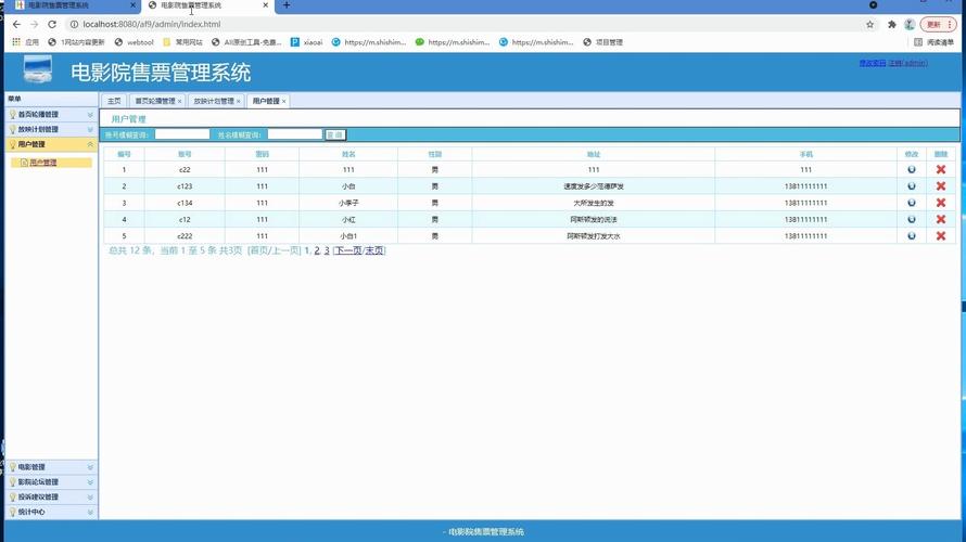 女性分泌物发黄用什么药的相关介绍