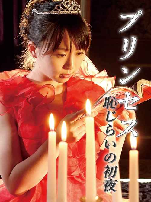 jzzzij亚洲熟女少妇的相关介绍