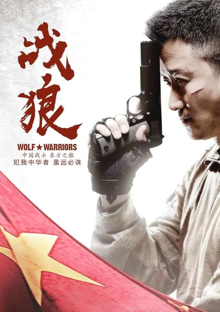 女老师 操 骚的相关介绍