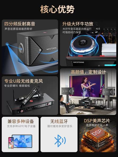神马影院达达兔的相关介绍