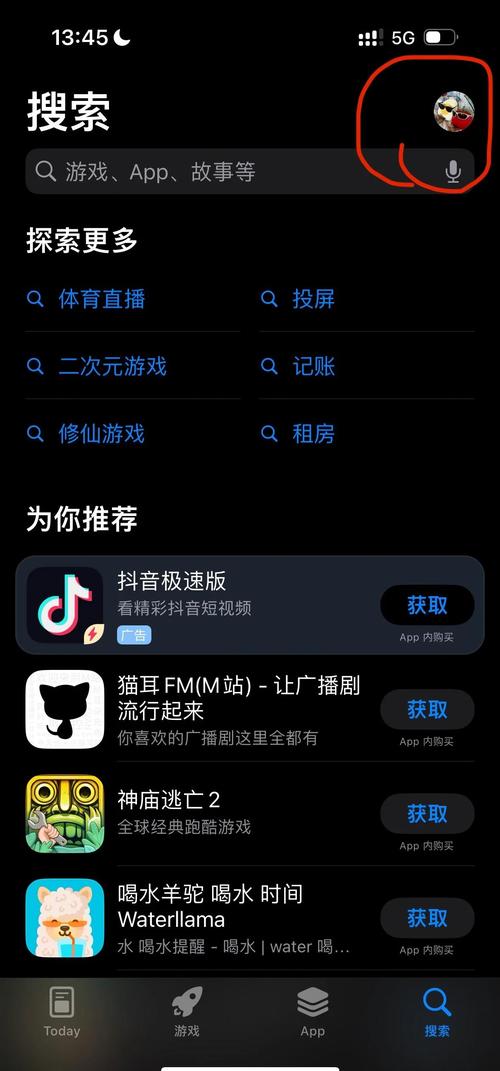 欧美熟妇bbbbxxxx的相关介绍