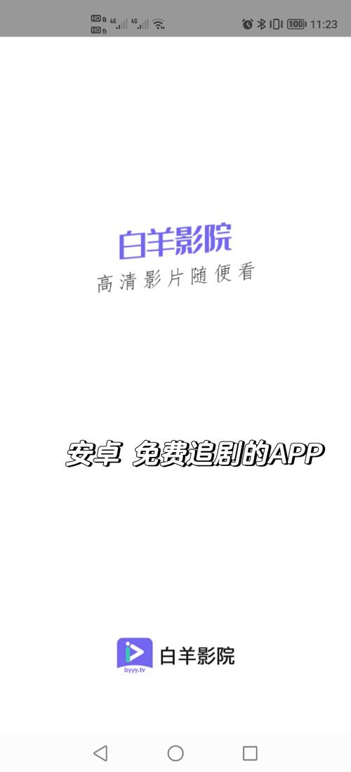 狼客影院的相关介绍