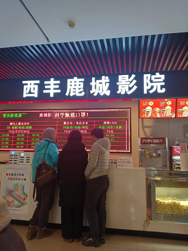 老师操小逼的相关介绍