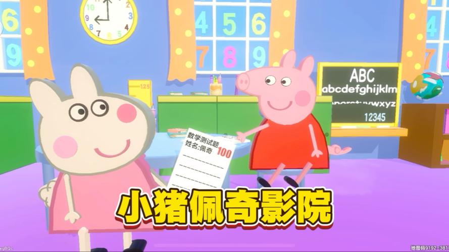 6080新视觉影院官网手机的相关介绍