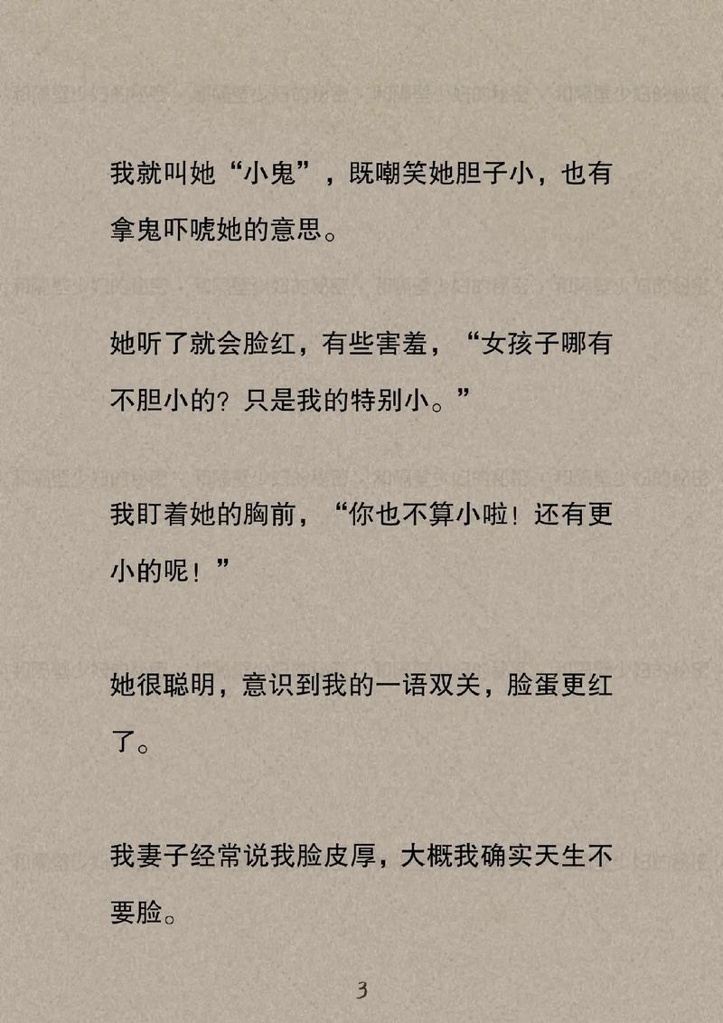 宽带影院的相关介绍