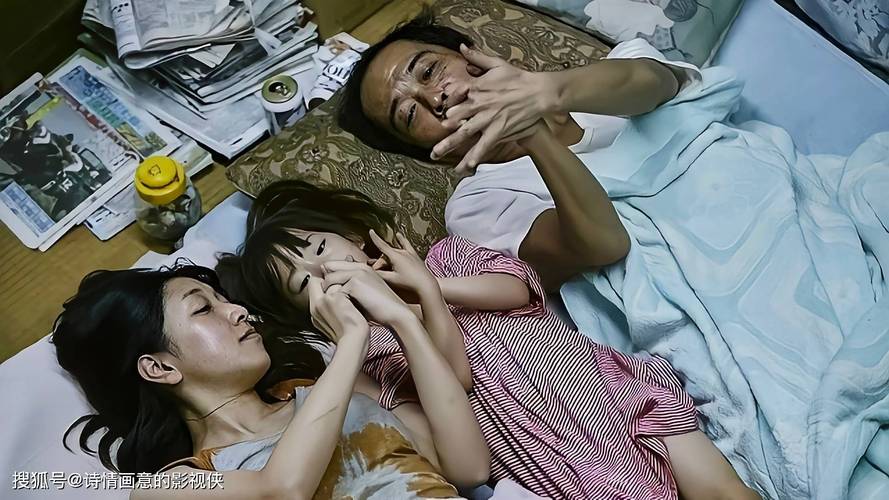 亚洲男人天堂久久综合的相关介绍