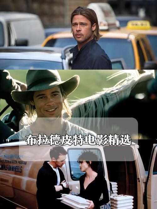 激情片免费的相关介绍
