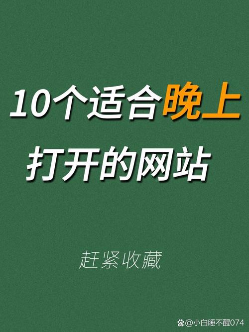 日本精油按摩少妇的相关介绍