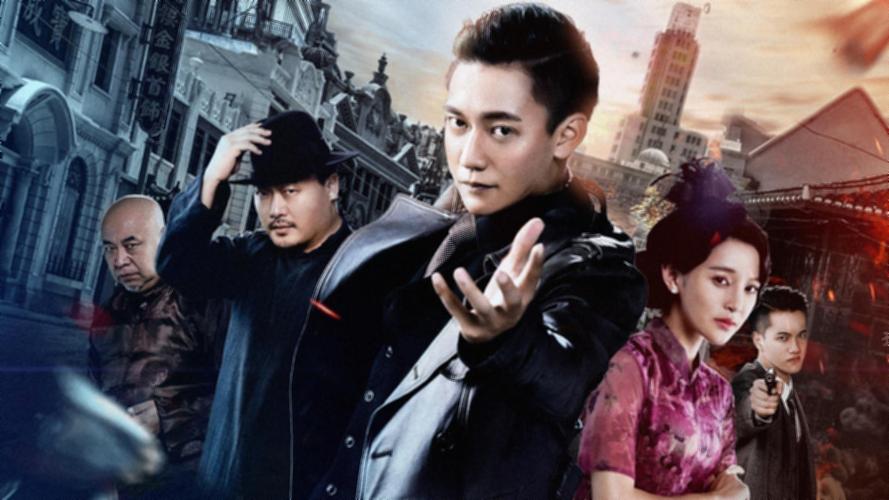 未来电影院的相关介绍