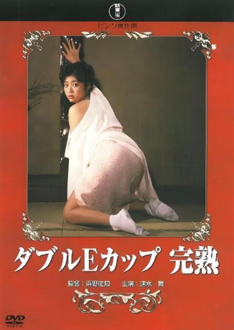 双井电影院的相关介绍