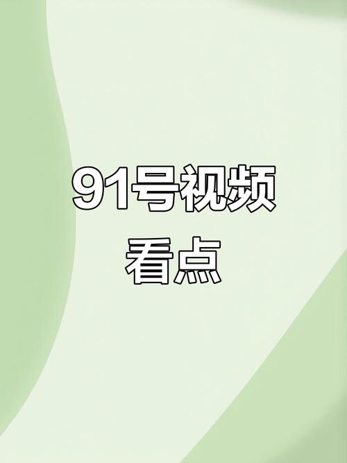操后入白浆的相关介绍