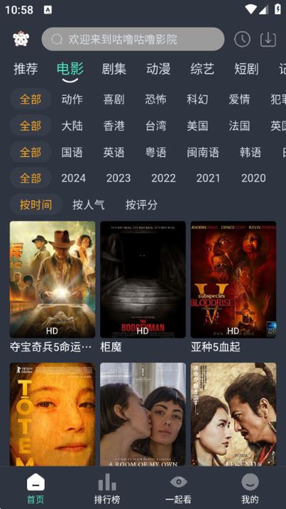 成年人毛片18的相关介绍
