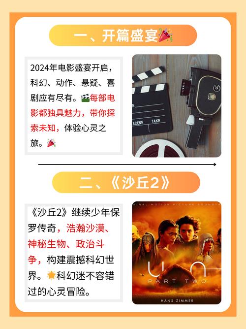 小木屋手机影院的相关介绍
