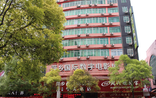 男女h黄动漫啪啪的相关介绍