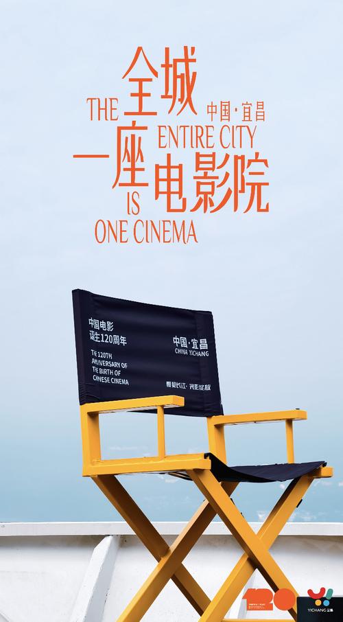 97影院九七影院理论片在线观看的相关介绍