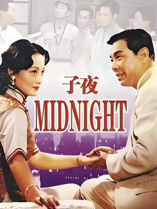 亚州熟少妇的相关介绍