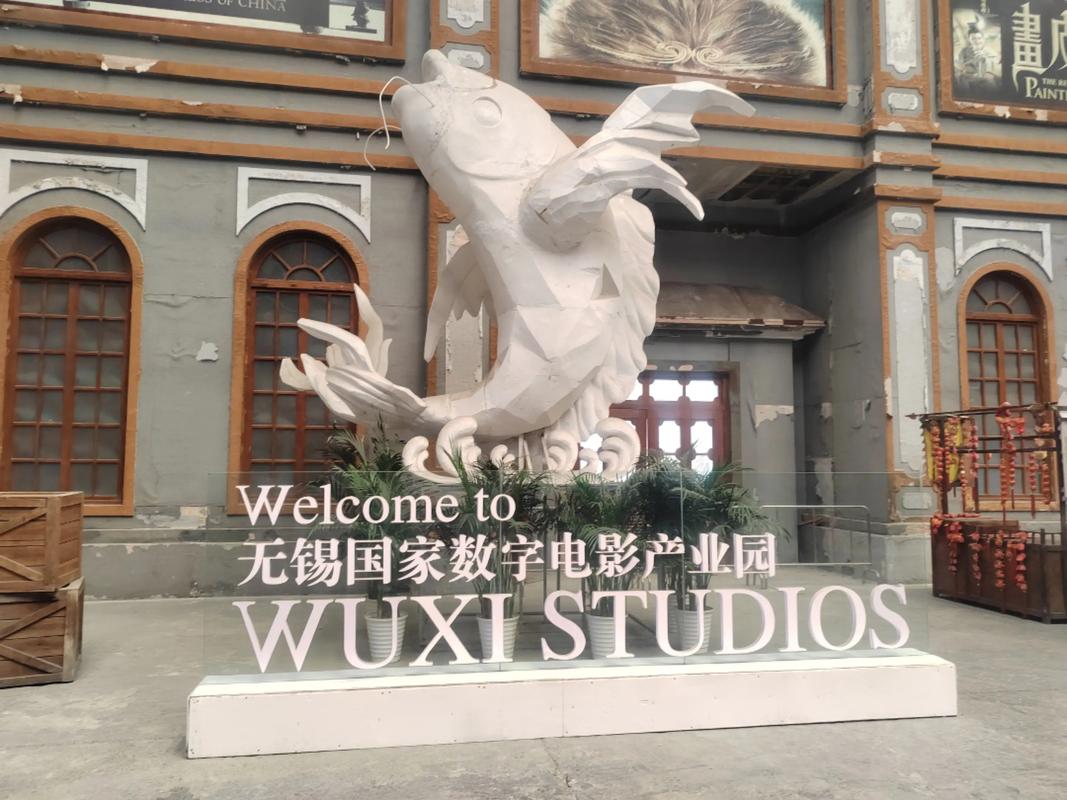 红尘影院的相关介绍