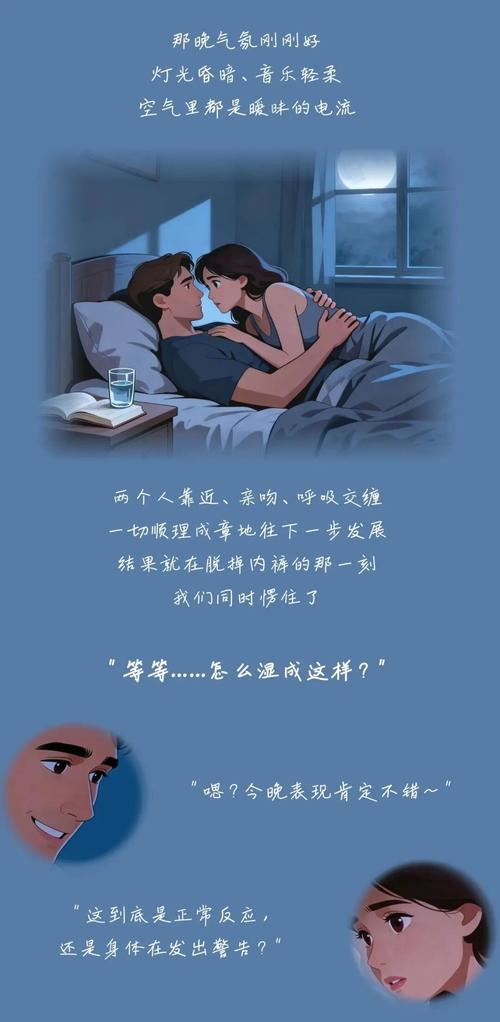 步步高影院的相关介绍