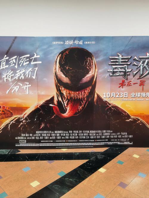 久久看影院的相关介绍
