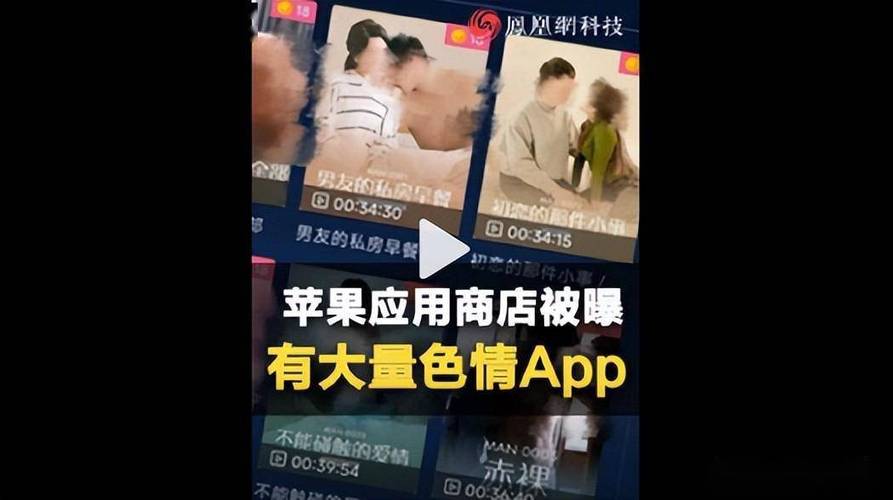 亚洲中出少妇的相关介绍