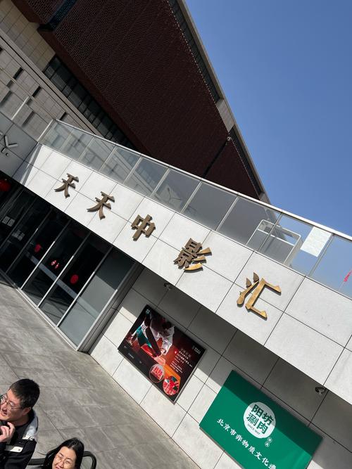 午夜影院破解版在线观看咯的相关介绍