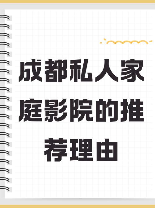 6080新视觉影院双世宠妃1的相关介绍