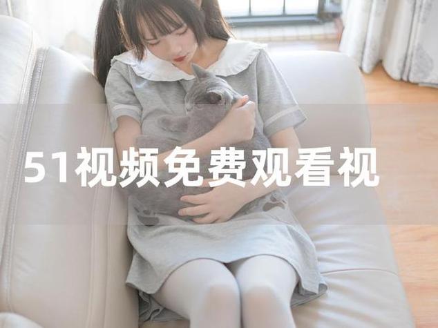sese图片的相关介绍
