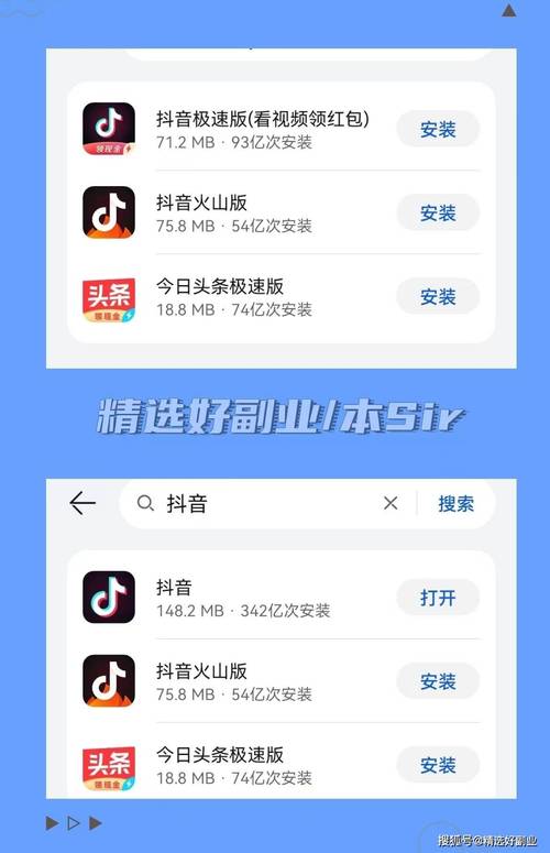 劲松电影院今日影讯的相关介绍