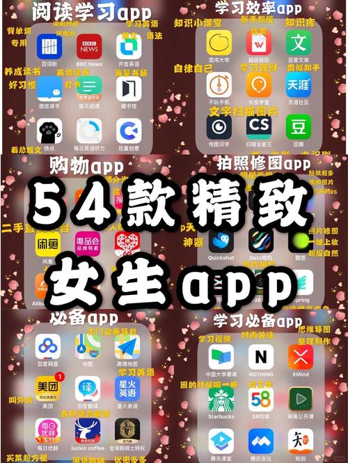 国产精品色p的相关介绍