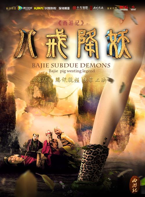 av色悠悠悠的相关介绍