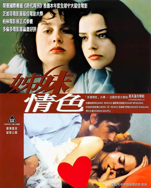 熟女少妇狠狠的相关介绍
