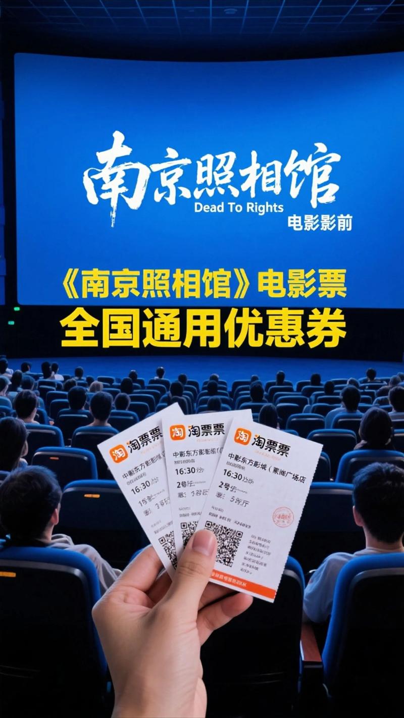 老湿影院是免费版的相关介绍