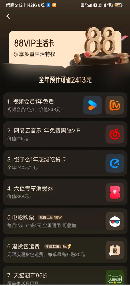 男女一边摸一边受不了的相关介绍