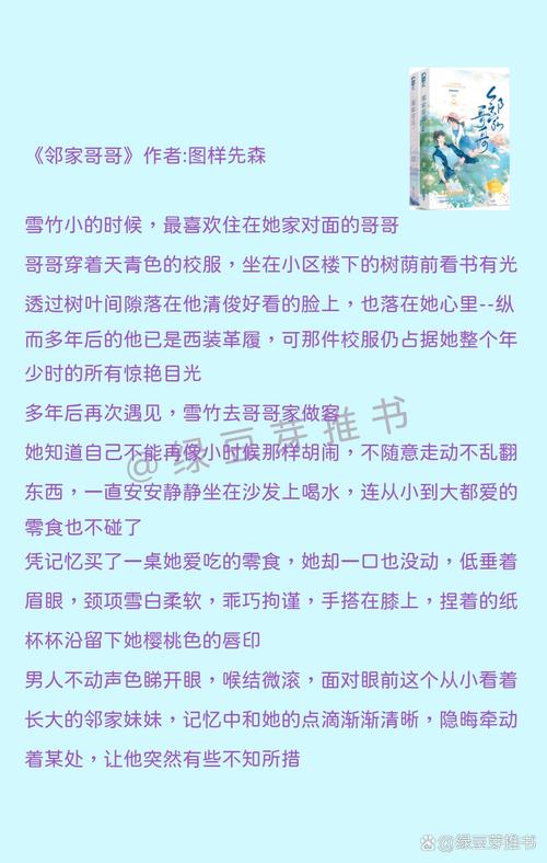 广电影院的相关介绍