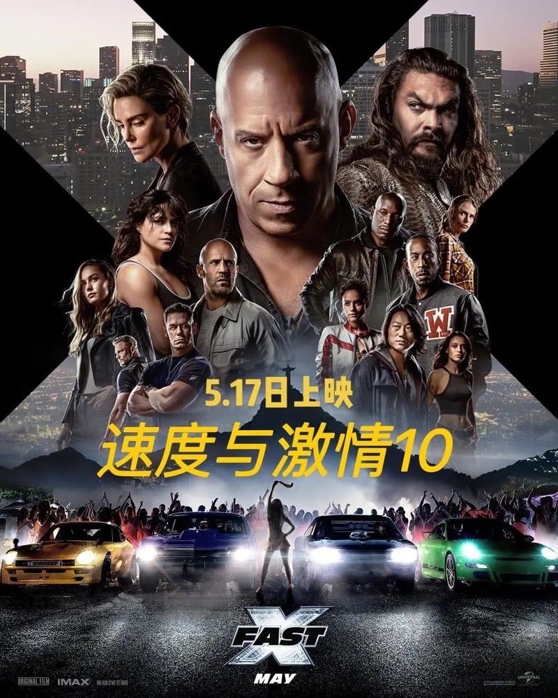 野花影院的相关介绍