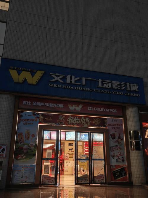 乳峰高耸的美艳人妻的相关介绍