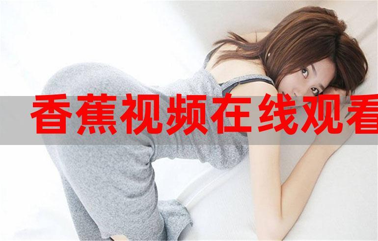 迅雷电影院在线观看的相关介绍