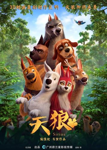 操性感老师的相关介绍