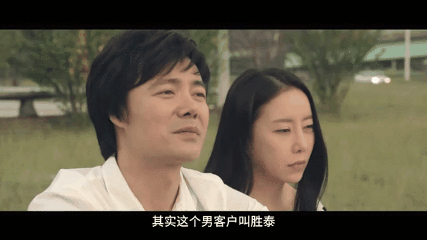 最新国产第1浮力影院的相关介绍