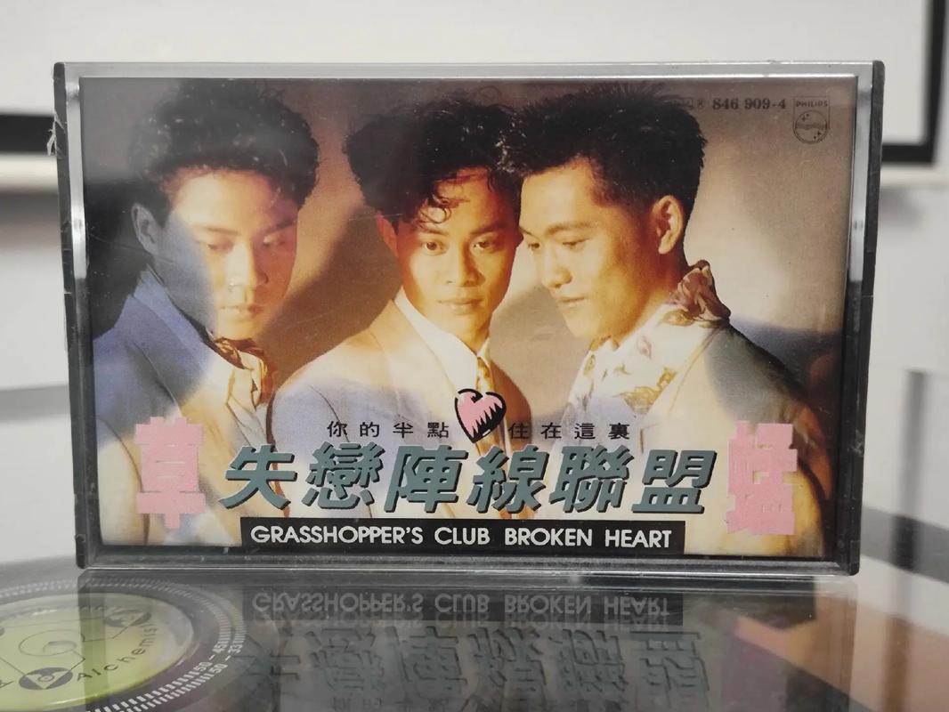 奇奇影院的相关介绍