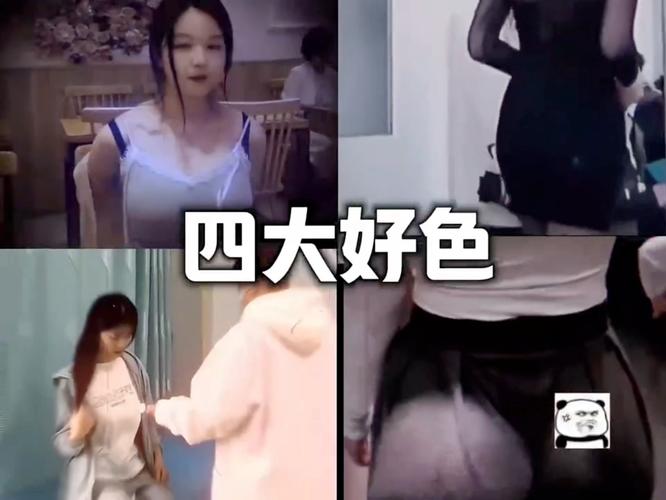 九洲影院的相关介绍
