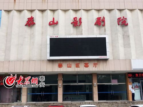 妻子特殊的按摩伦理片的相关介绍