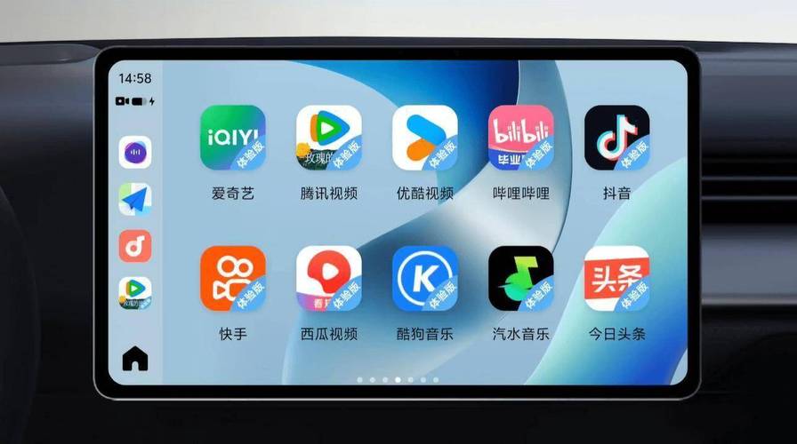 禁止18进入网站的相关介绍