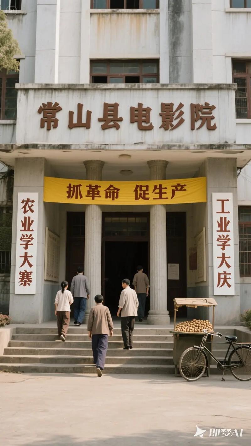 第八影院的相关介绍