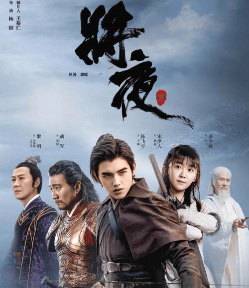 淫片久久久的相关介绍